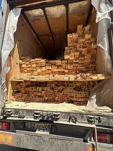 Доски, Обрезные, Для строительства, Сосна, Черновые