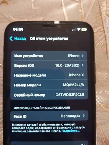 Мобильные телефоны и аксессуары: IPhone X, Б/у, 256 ГБ, Черный, 100 % — 4