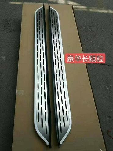 4x4: Toyota, 2012 г. — 2