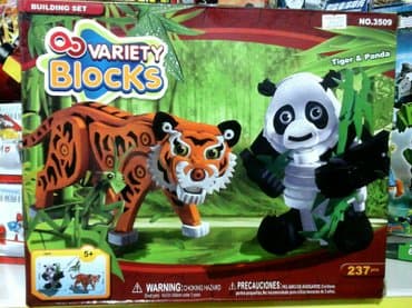 развивающие игрушки для детей 2 3 лет: Новинка! новый мягкий конструктор животные для детей от 2 лет — 1