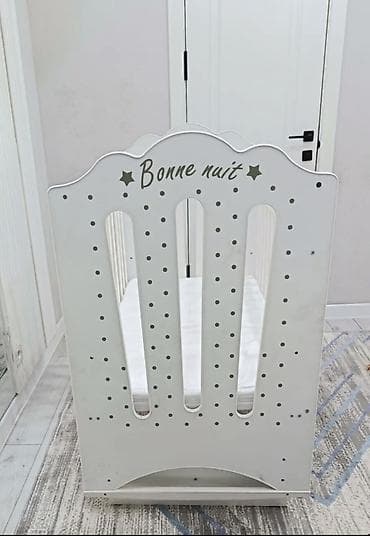 Детский кровать 
1000сом