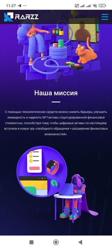 полироль 3м: Обучение(1000с)+заработок(от 2 до 200$ и выше,в день)за 3 дня — 7