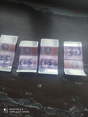 купюры банкноты кыргызстана: Набор купюр 500 сом (Кыргызстан) - Номинал: 500 сом - Эмитент: Кыргыз — 5