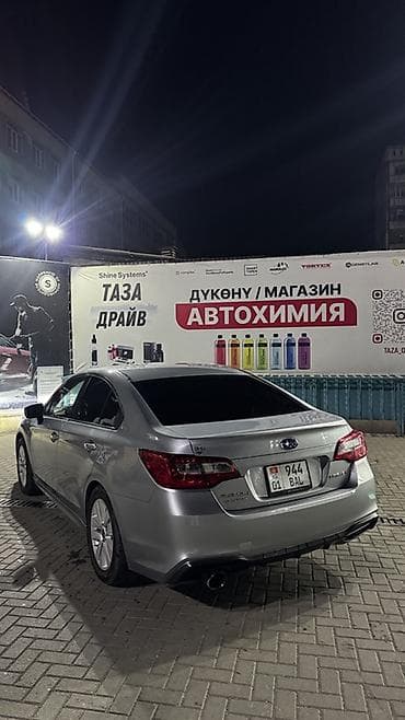 авто полироль: Subaru Legacy: 2018 г., 2.5 л, Автомат, Бензин, Седан — 5