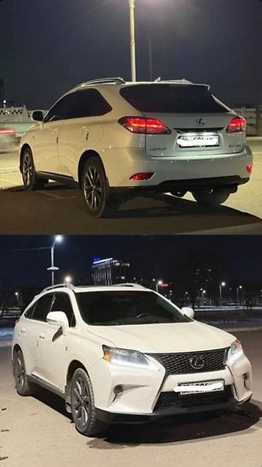 Lexus: Lexus RX: 2012 г., Кроссовер — 1