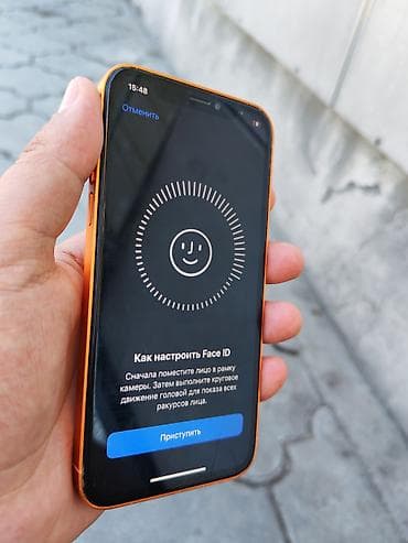 iphone 8 красный: IPhone X, 64 ГБ, Оранжевый — 3