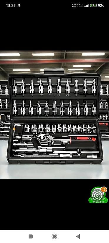 зарядка автомобильная: Компрессор Новый, Оригинал, Китай — 2