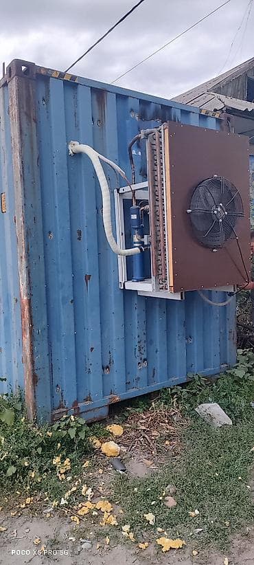 үй жер: Рефрижераторный модуль на базе морского контейнера 45’ (KMTU 927474 — 9