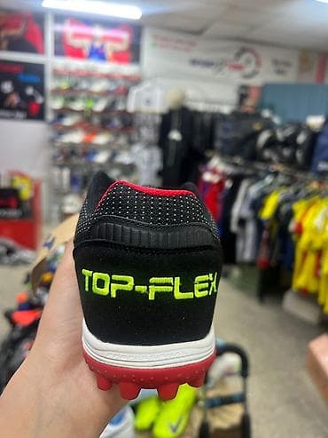 ссср отук: Мужские кроссовки, 41, Joma, Новый, цвет - Белый, Платная доставка — 4