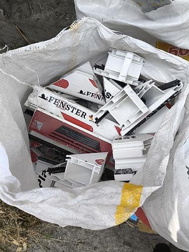 Оборудование для производства: Обрезки ПВХ‑ для окон/дверей
покупаем по приемлемой цене! — 1