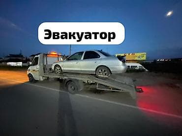 Унаа: Көтөргүсү менен, Манипулятору менен, Кыймылдуу платформасы менен — 1
