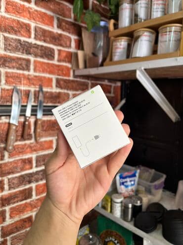 оригинал зарядка айфон цена бишкек: Зарядка для Айфон ✅ ORIGINAL 💯 🚚 Бесплатная доставка по всему — 2