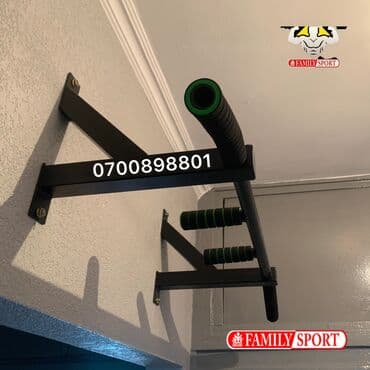 купить турник для дома: Турник, Новый, Бесплатная доставка — 1