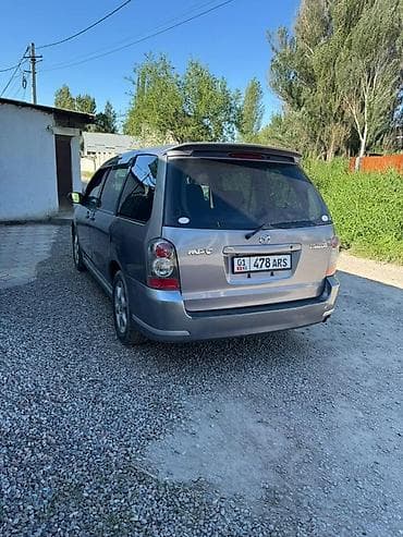 Mazda MPV: 2005 г., 2.3 л, Автомат, Бензин, Минивэн — 2