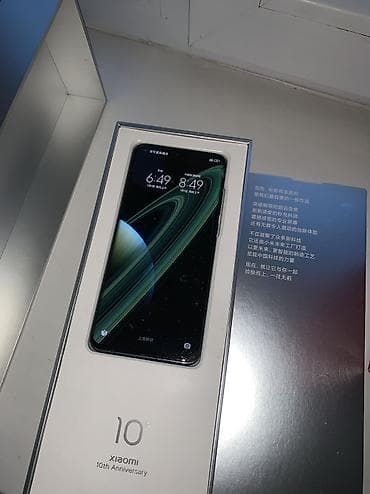 redmi 13 про: Xiaomi, Mi 10 Ultra, Б/у, 256 ГБ, цвет - Черный, 2 SIM — 2