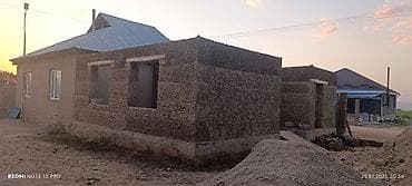 Жасалгалоочу жумуштар: Гипсокартонные работы под ключ - Монтаж потолков из ГКЛ: одно- и — 8