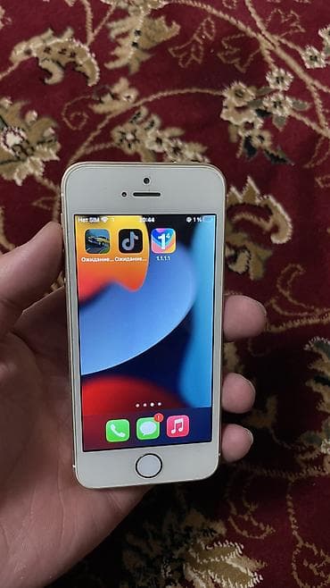 айфоны 7: IPhone SE, Б/у, < 16 ГБ, Золотой, Чехол, 88 % — 8