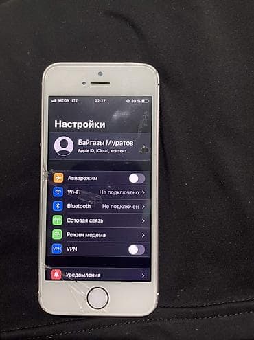 iphone se1: IPhone SE, 32 ГБ, Розовый, 100 % — 7