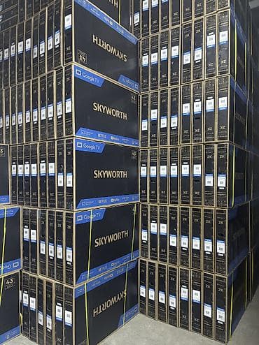 🔥🔥АКЦИЯ ‼️👍🔥 У нас самый низкий цены. Акция!!! Skyword 43 дюм