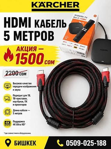 5 5 compressor: Инструменты По акции Распродажа Выгодные предложения Доставка по — 7