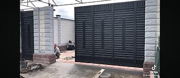 Распашные ворота: Кованые и металлические ворота под заказ. сварочные работы, откотные — 3