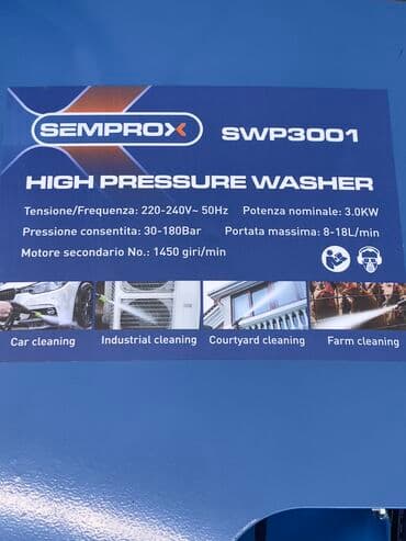 купить кухонный стол в бишкеке: Мойка(Транзбой) SEMPROX Потребность: 230в Давление: 30-180бар — 4