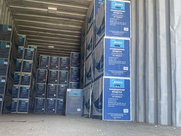 кондиционеры по оптовым ценам: Кондиционер Midea Потолоктук, Классикалык, Жылытуу, Желдетүү, Муздатуу — 2