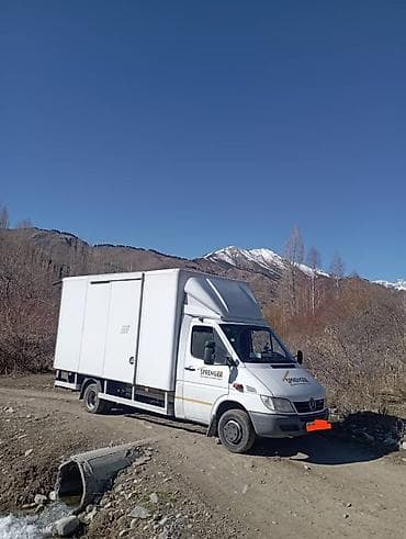 Заказать Хендай портер, Переезд