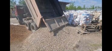 Щебень Щебень щебень щебень щебень щебень щебень щебень щебень щебень