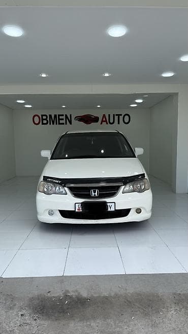 audi 2 3: Honda Odyssey: 2002 г., 2.3 л, Автомат, Бензин, Минивэн — 1