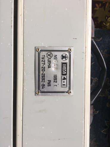 ноутбук acer бишкек: Вязальная машинка — 1