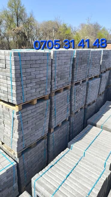 брусчатка бишкек дом брусчатки'' тротуарная плитка бордюры бишкек: Бордюр, Гарантия, Бесплатный выезд, Бесплатная доставка — 11