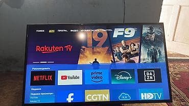 саундбар для тв: Смарт-телевизор WISDOM SHARE Smart TV с пультом Основные — 5