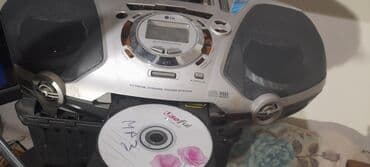 калонки для компа: LG lpc-lm 535x.рабочий,радио и mp3 работают,кассета нечем — 3