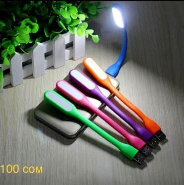 Led светильник для USB, остался только 1 желтого цвета