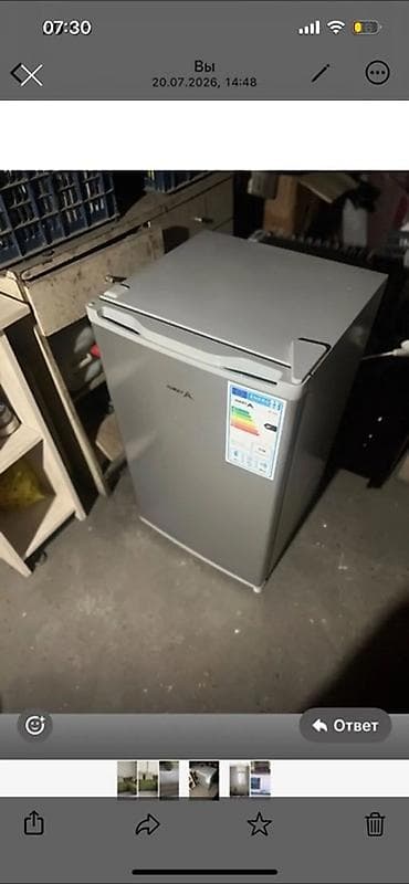 deepcool da: Компактный однокамерный холодильник/мини-бар серебристого цвета. - — 1