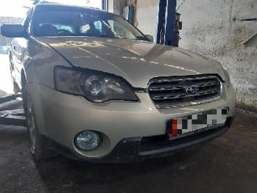Прокачка амортизаторов!!! Прокачка амортизаторов от subaru outback