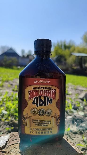 riki молочный коктейль купить: Костровок «Классический жидкий дым» — ароматизатор коптильный для — 3
