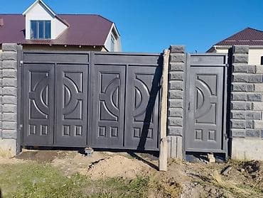 Рольставни ворота: Ворота Ворота Распашные, Штампованный Кыргыз оймо баардык турун — 5