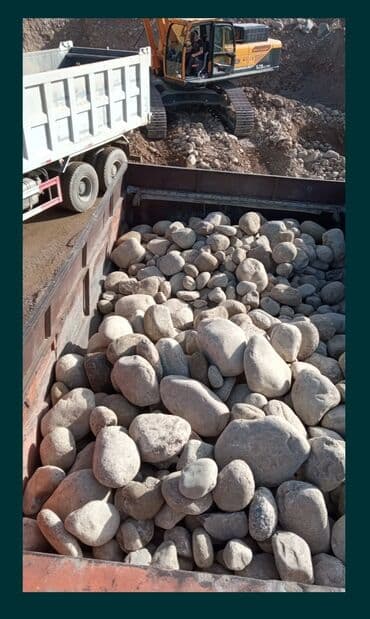 опрыскиватель садовый бишкек: Камни камни камни Камень камень камень Таш Таш Таш КамАЗ ЗИЛ счет — 2