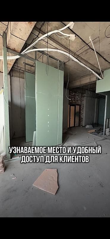 виктория бизнес центр: Сдаётся коммерческое помещение в топовой локации 📍 Бульвар Эркиндик — 2
