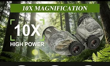 бинокил: Бинокль Fetch Falcon HD 10x50 камуфляж Ключевые характеристики: - — 2