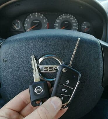 Бала бакчалар, бала багуучулар: Ремонт замков Чип Ключ центральный замок сигнализация брелок пульт — 20