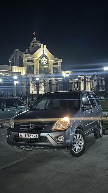 Honda CR-V: 2005 г., 2 л, Автомат, Бензин, Кроссовер