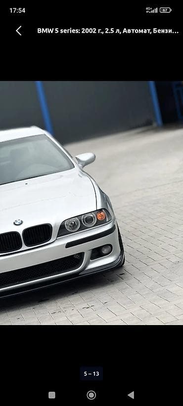лямбда зонд бмв е39: BMW 525: 2002 г., 2.5 л, Автомат, Бензин, Седан — 5