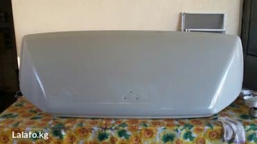 портер 3: Чатырга Колдонулган — 1