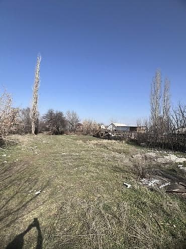 room: Продаю дом под ПСО Документы на руках Красная книга 📕 Дом красный — 2