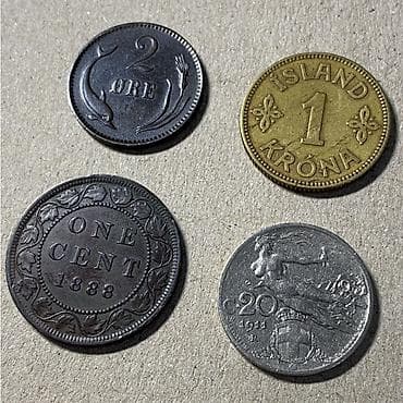 Монеты: Коллекционные монеты: Дания, 1881, 2 эре, бронза. Цена 500 сом; — 2