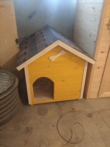 Домик для собак.
Будка для собаки