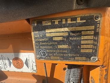 Транспорт: Погрузчик, 1996 г., Вилочный — 6